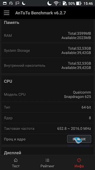   ASUS ZenFone 3 Zoom ZE553KL