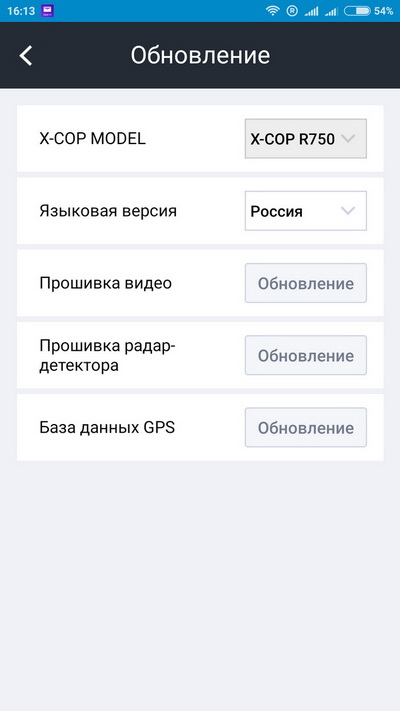  ,  .    Neoline