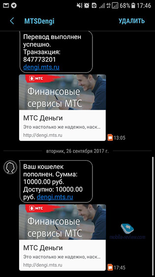   127.  Samsung       ?