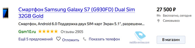   127.  Samsung       ?
