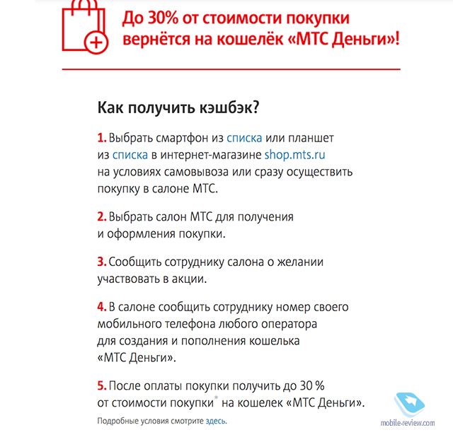   127.  Samsung       ?