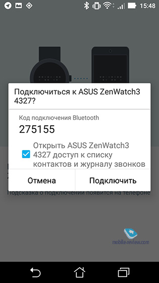 Asus ZenWatch 3