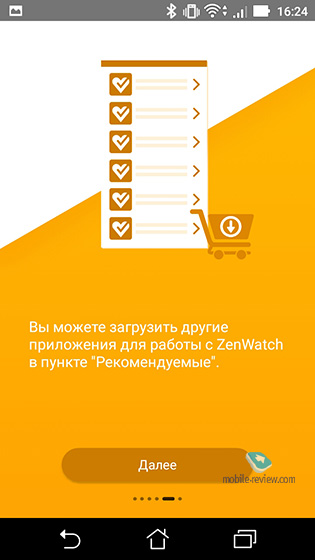 Asus ZenWatch 3