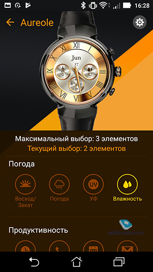 Asus ZenWatch 3