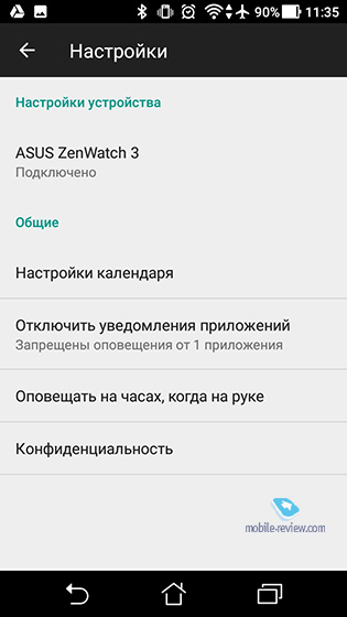 Asus ZenWatch 3