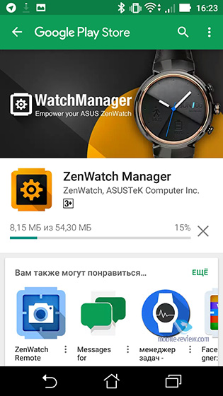 Asus ZenWatch 3