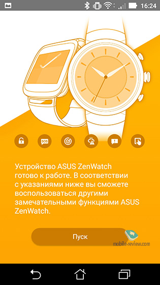 Asus ZenWatch 3