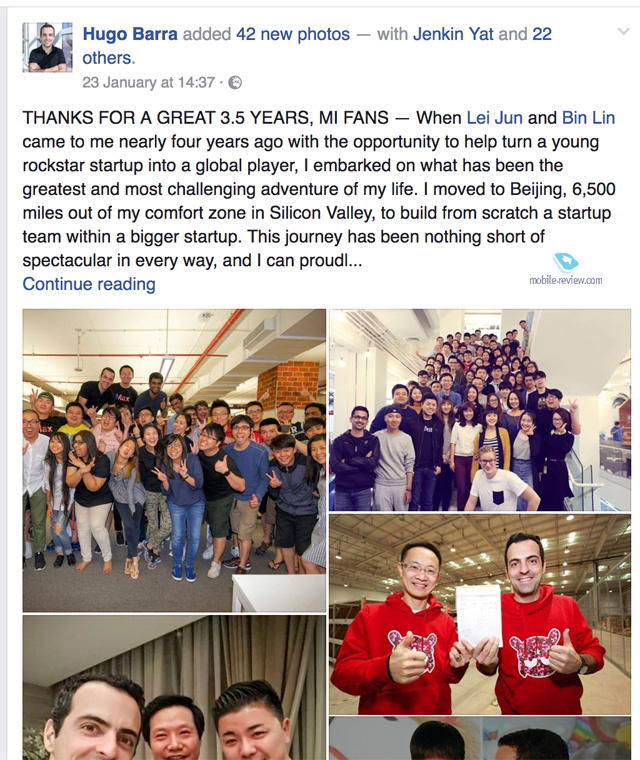  418.  Xiaomi,    