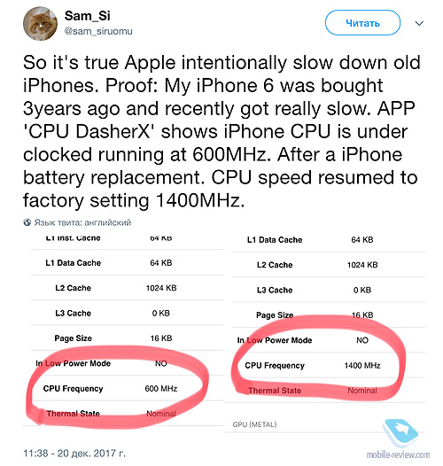 465.  iPhone,        Apple