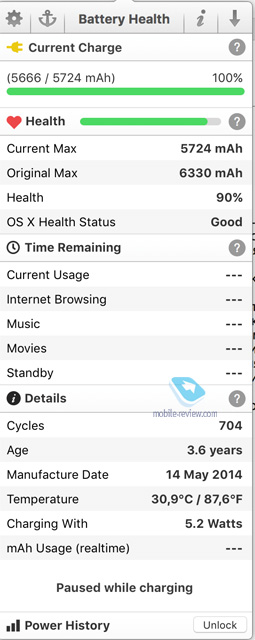  465.  iPhone,        Apple