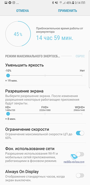  465.  iPhone,        Apple