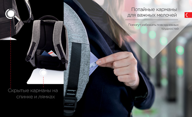  Bobby Backpack By XD Design