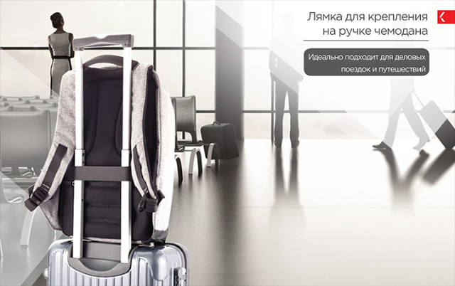  Bobby Backpack By XD Design