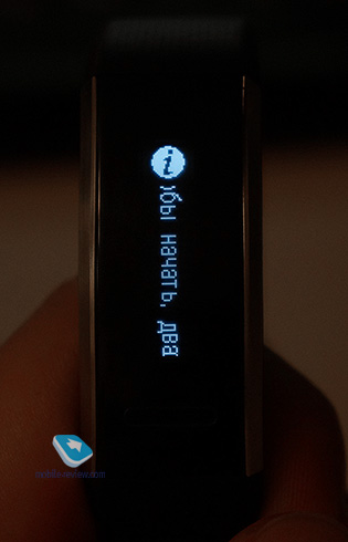 Smartband 2 pro huawei 2025