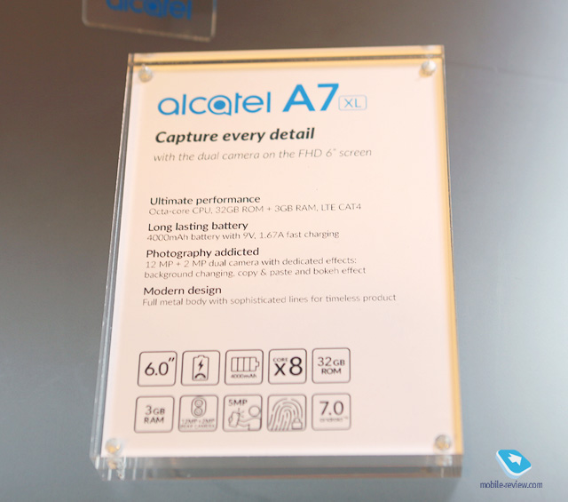 Alcatel  IFA 2017