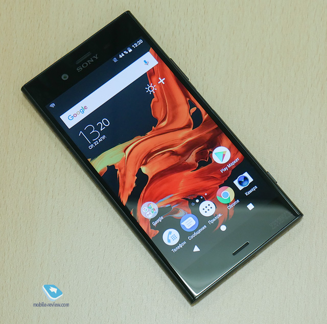 IFA 2017. Sony Xperia XZ1.  