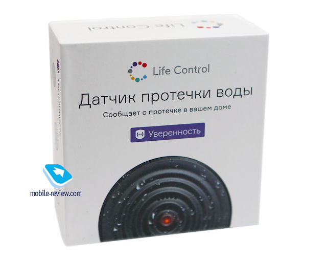 Life Control     