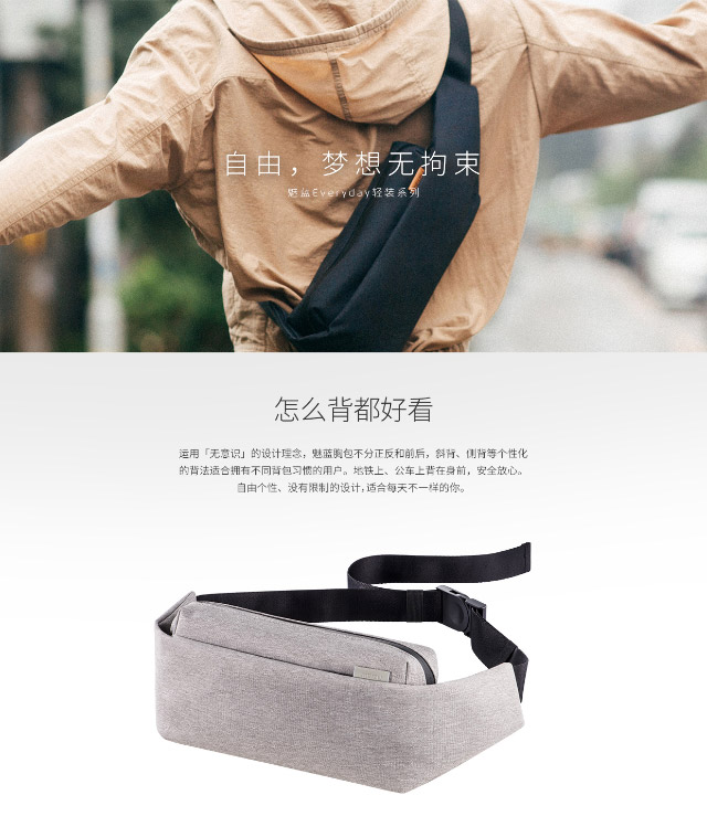   .   Meizu