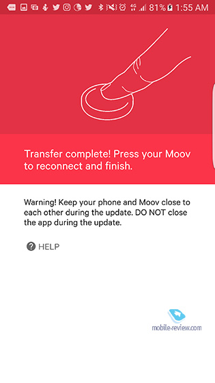 Moov Now