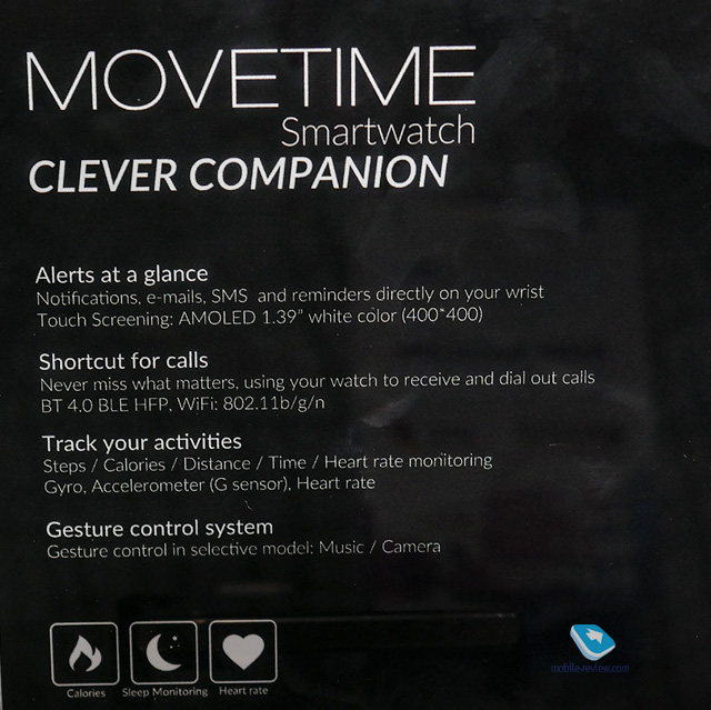   Alcatel