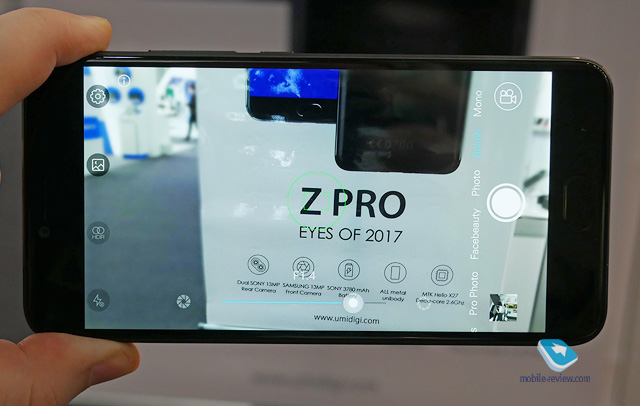 UMi Z PRO