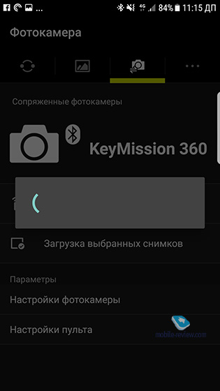 Nikon KeyMission 360