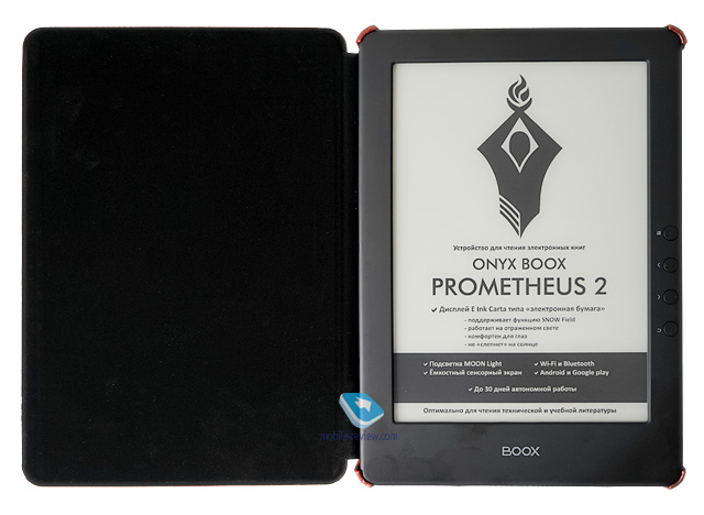 Onyx Boox Prometheus 2