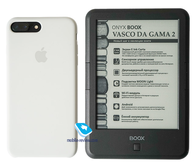   Onyx Boox Vasco Da Gama 2