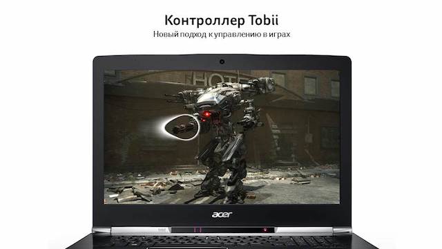 Acer Aspire V Nitro