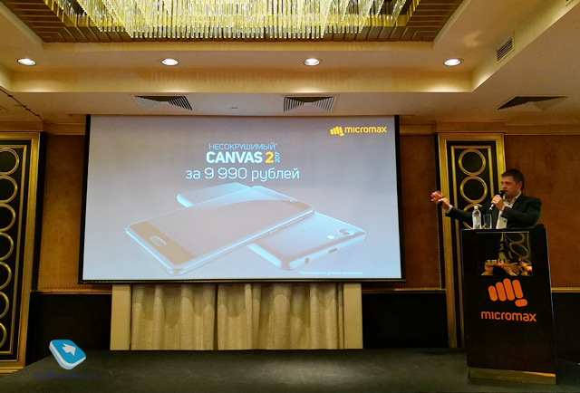      Micromax Canvas 2