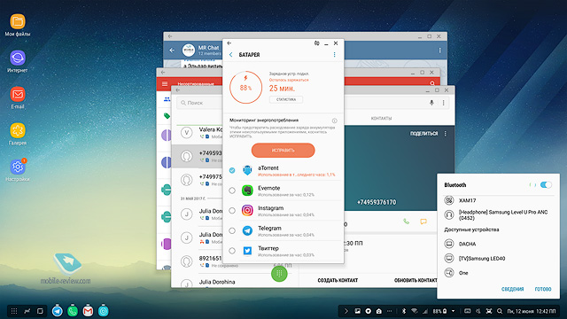 Samsung DeX