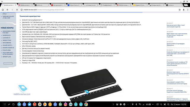  - Samsung DeX  Galaxy S8/S8+