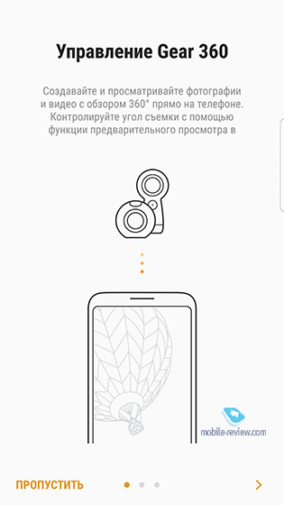 Samsung Gear 360 2017