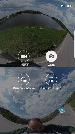 Samsung Gear 360