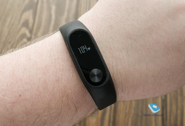 Xiaomi Mi Band 2