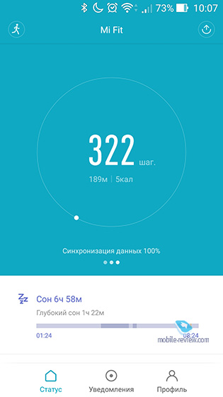 Xiaomi Mi Band 2