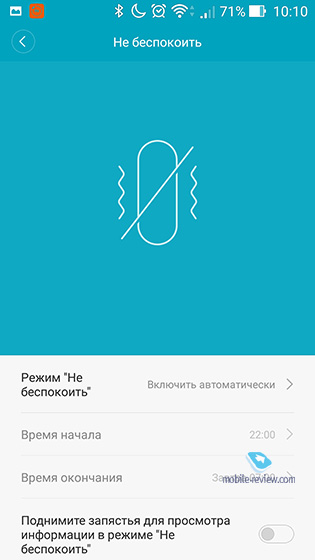 Xiaomi Mi Band 2
