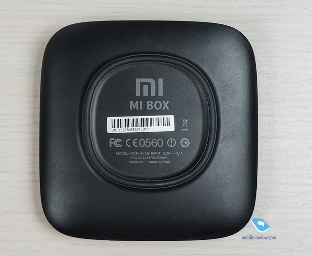 Xiaomi Mi TV Box