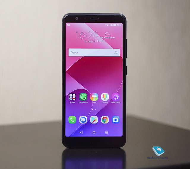 ASUS ZenFone Max Plus