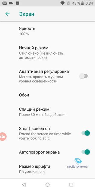  ? ,  ASUS Zenfone MAX Pro (M1)