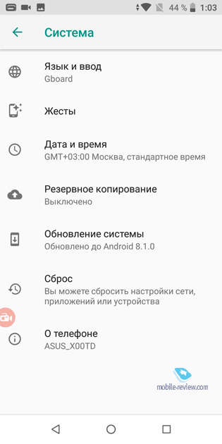  ? ,  ASUS Zenfone MAX Pro (M1)