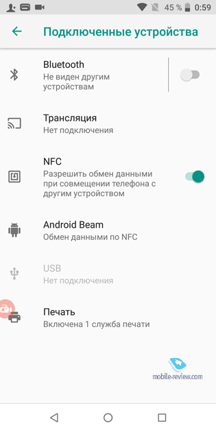  ? ,  ASUS Zenfone MAX Pro (M1)