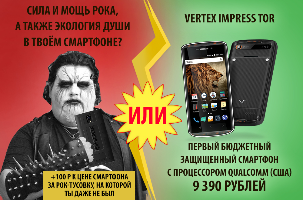 Vertex    ,      