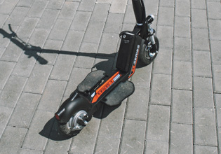  AirWheel Z5