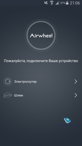  AirWheel Z5