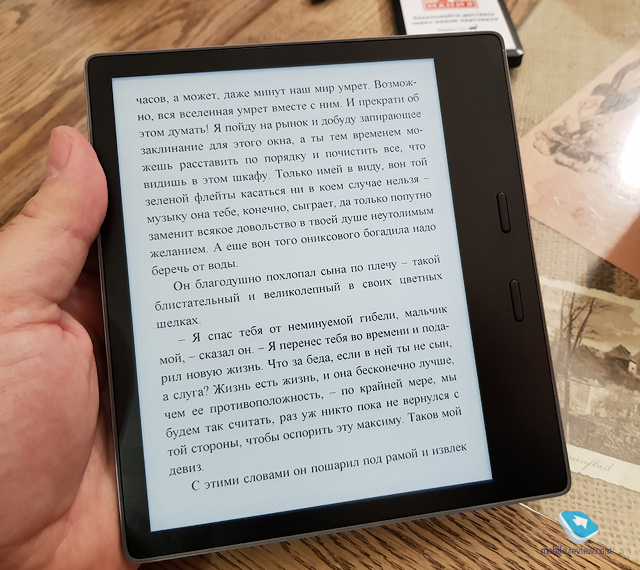 Amazon Kindle Oasis 2017