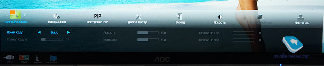  AOC U2777PQU