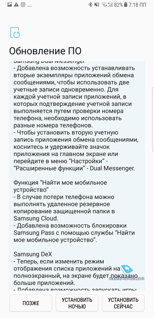  477.   Galaxy S9/S9+  