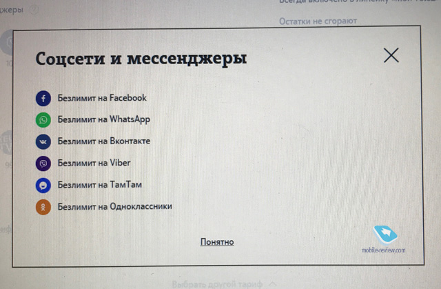  481.  1    