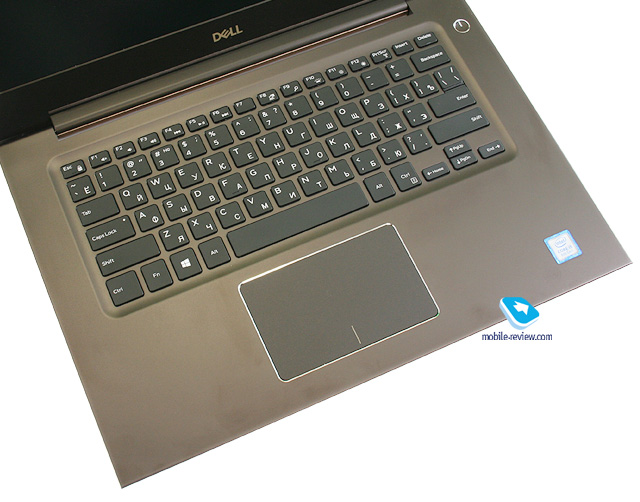 Dell Vostro 5471